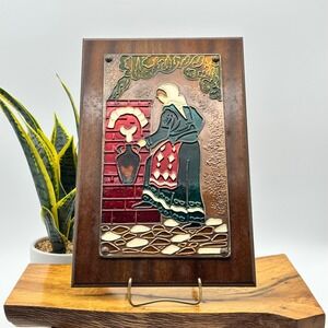 Vintage Copper Relief Folk Art Plaque Woman at Well Enamel Wood Mounted Greek